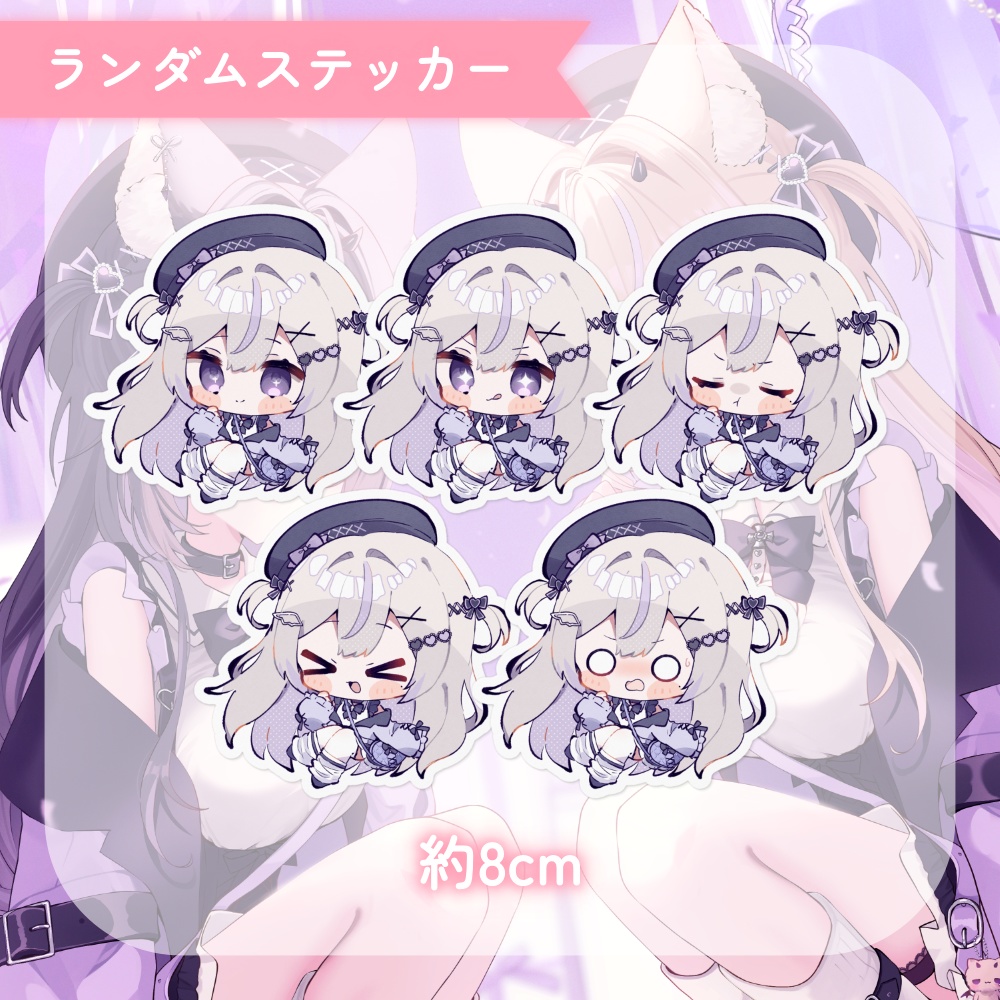 【受注生産¦受付終了致しました】魔ノむえるRe:Debut1周年&新衣装お披露目記念グッズ