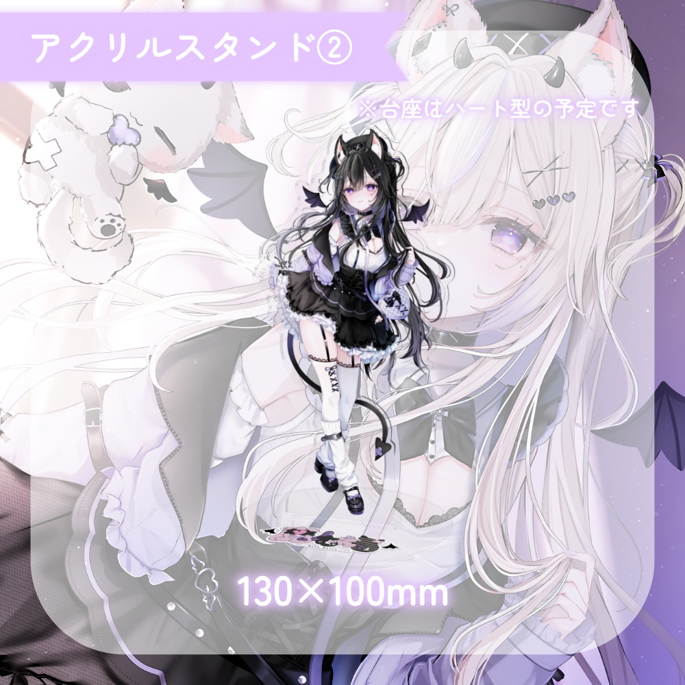 【受注生産¦受付終了致しました】魔ノむえる誕生日記念グッズ2025