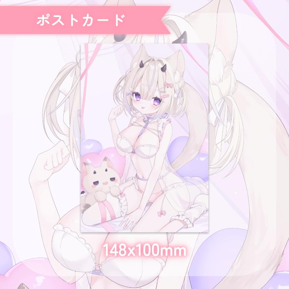 【完全受注生産】魔ノむえるRe:Debut1.5周年記念グッズ