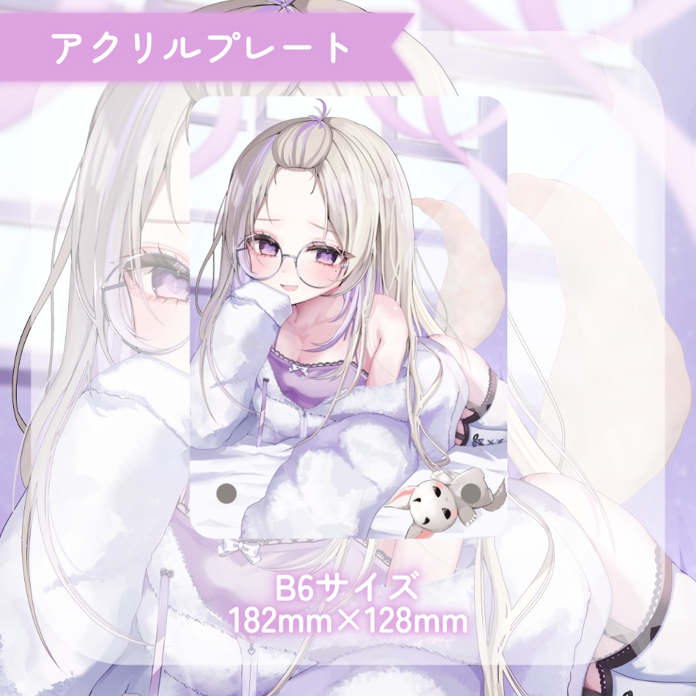 【完全受注生産】魔ノむえる誕生日&新衣装お披露目記念グッズ2026