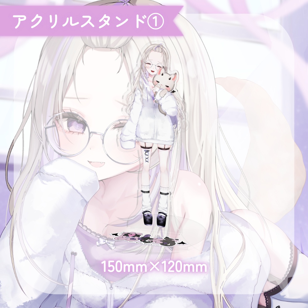 【完全受注生産】魔ノむえる誕生日&新衣装お披露目記念グッズ2026