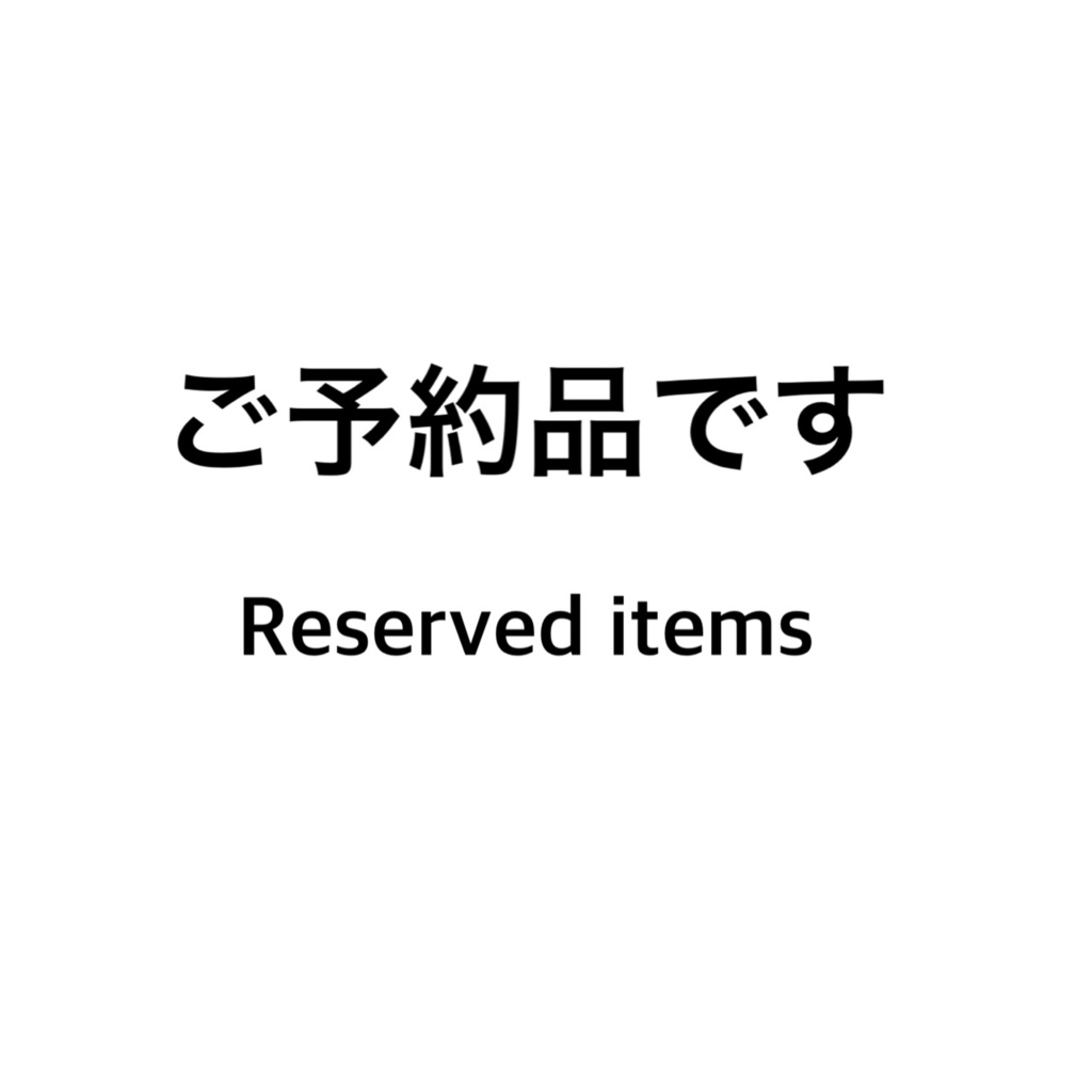 開き傘×３、ぷち傘×９
