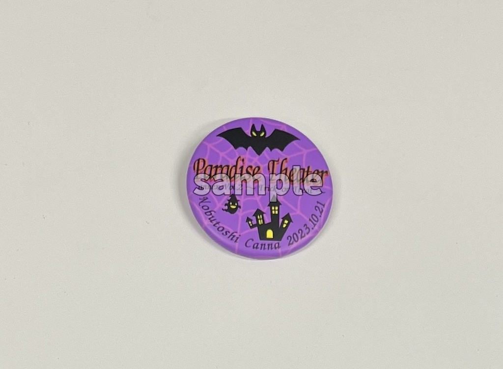 Paradise Theater annex Vol.2『Trick or Treat』ロゴ缶バッジ