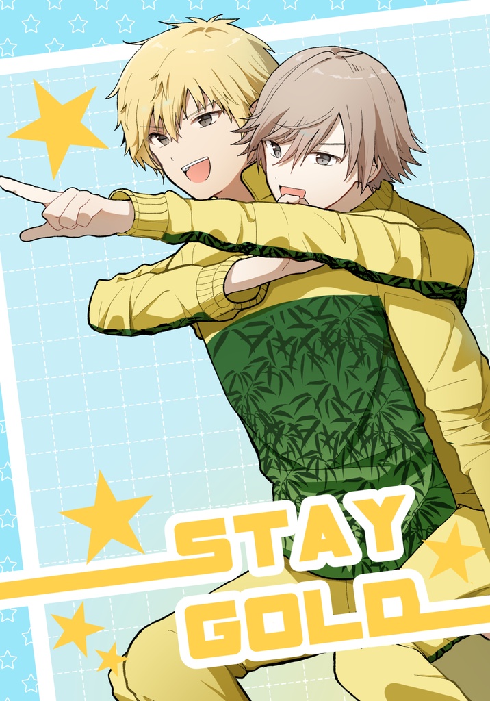 STAY GOLD