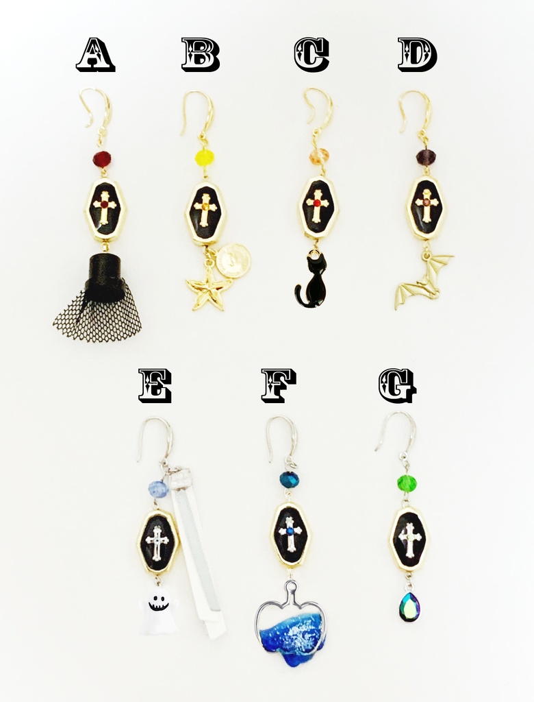 ツイステッドワンダーランド スケアリーモンスターズイメージピアス