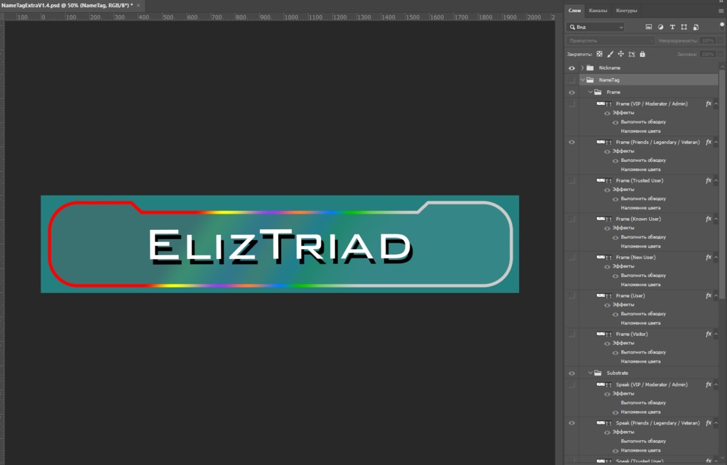 VRChat Nameplate and Icons Extra eliztriad BOOTH