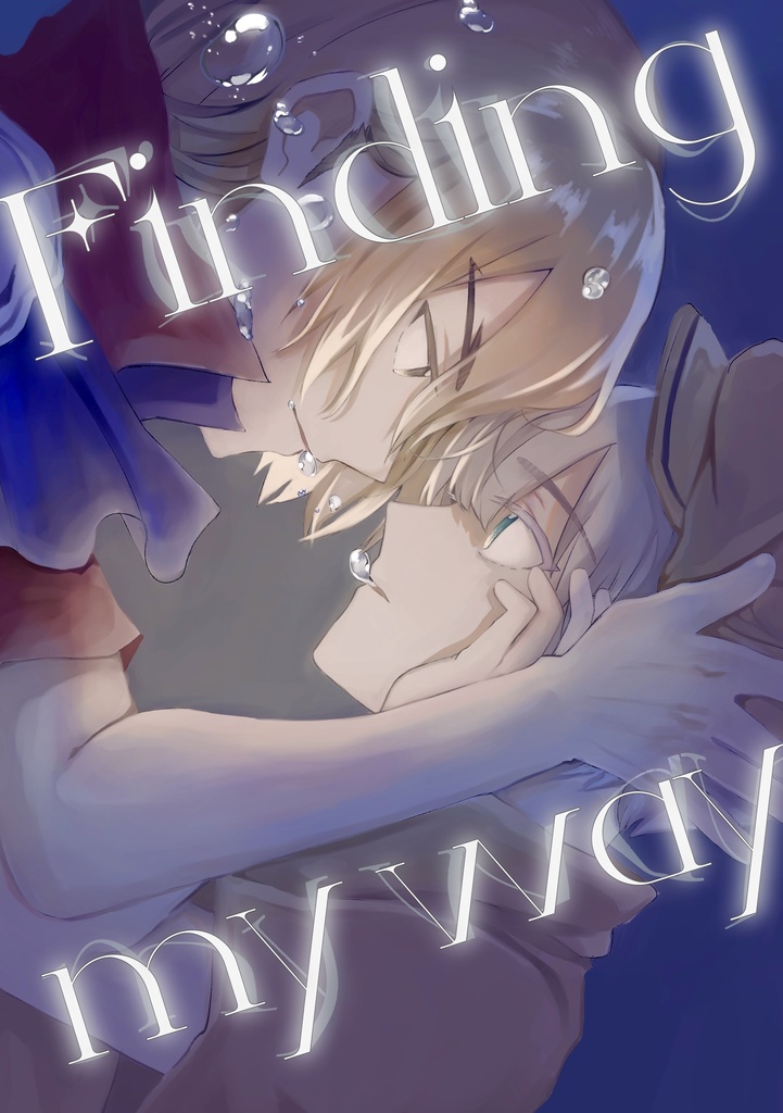 finding my way