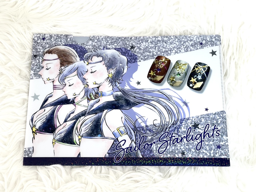 スターライツ A4ファイル