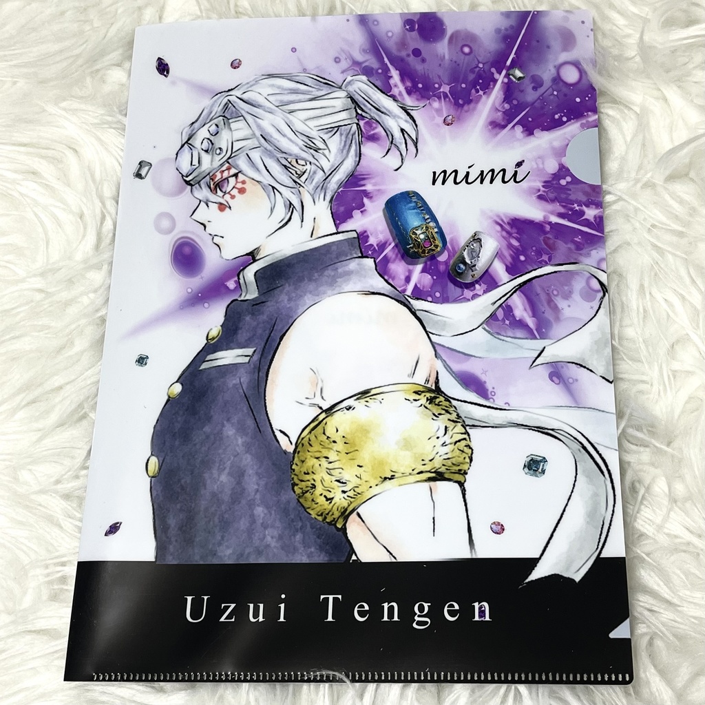 鬼滅の刃A4ファイル【宇髄天元】