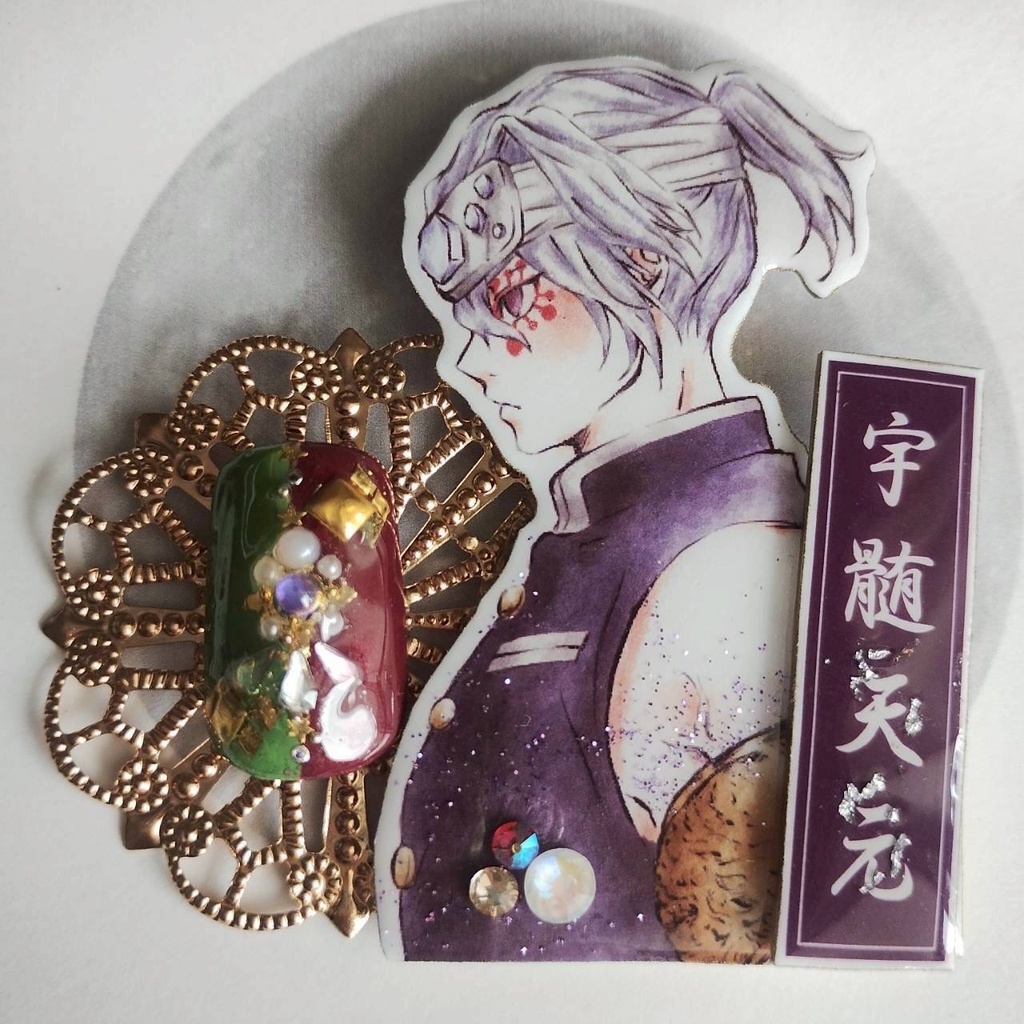 鬼滅の刃【宇髄天元】アートバッチ