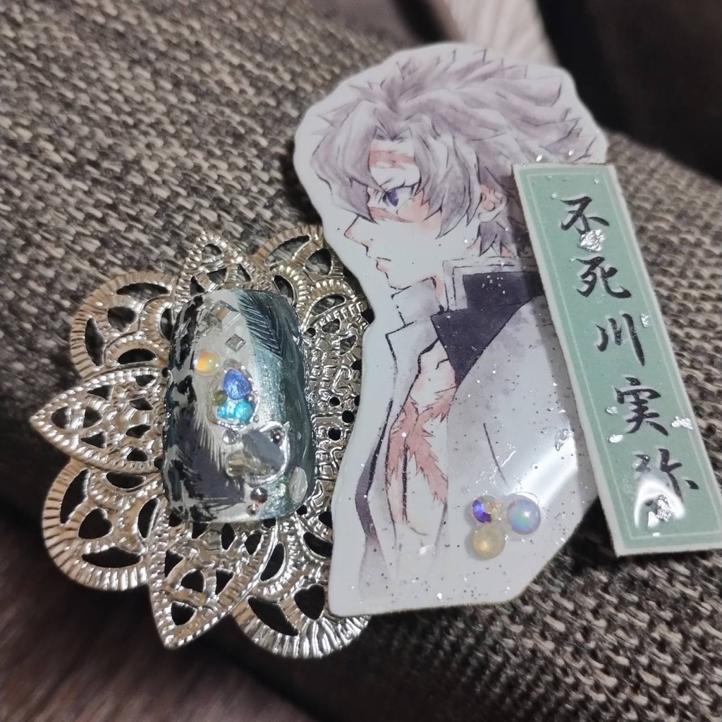 鬼滅の刃【不死川実弥】アートバッチ