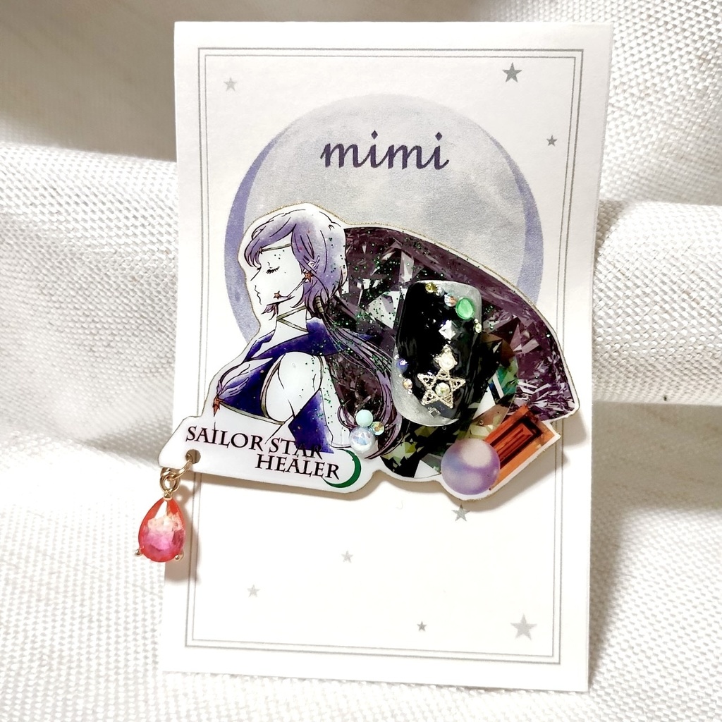 セーラースターヒーラー アートバッチ