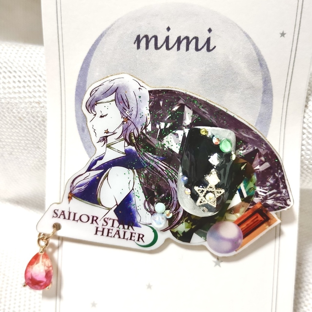 セーラースターヒーラー アートバッチ