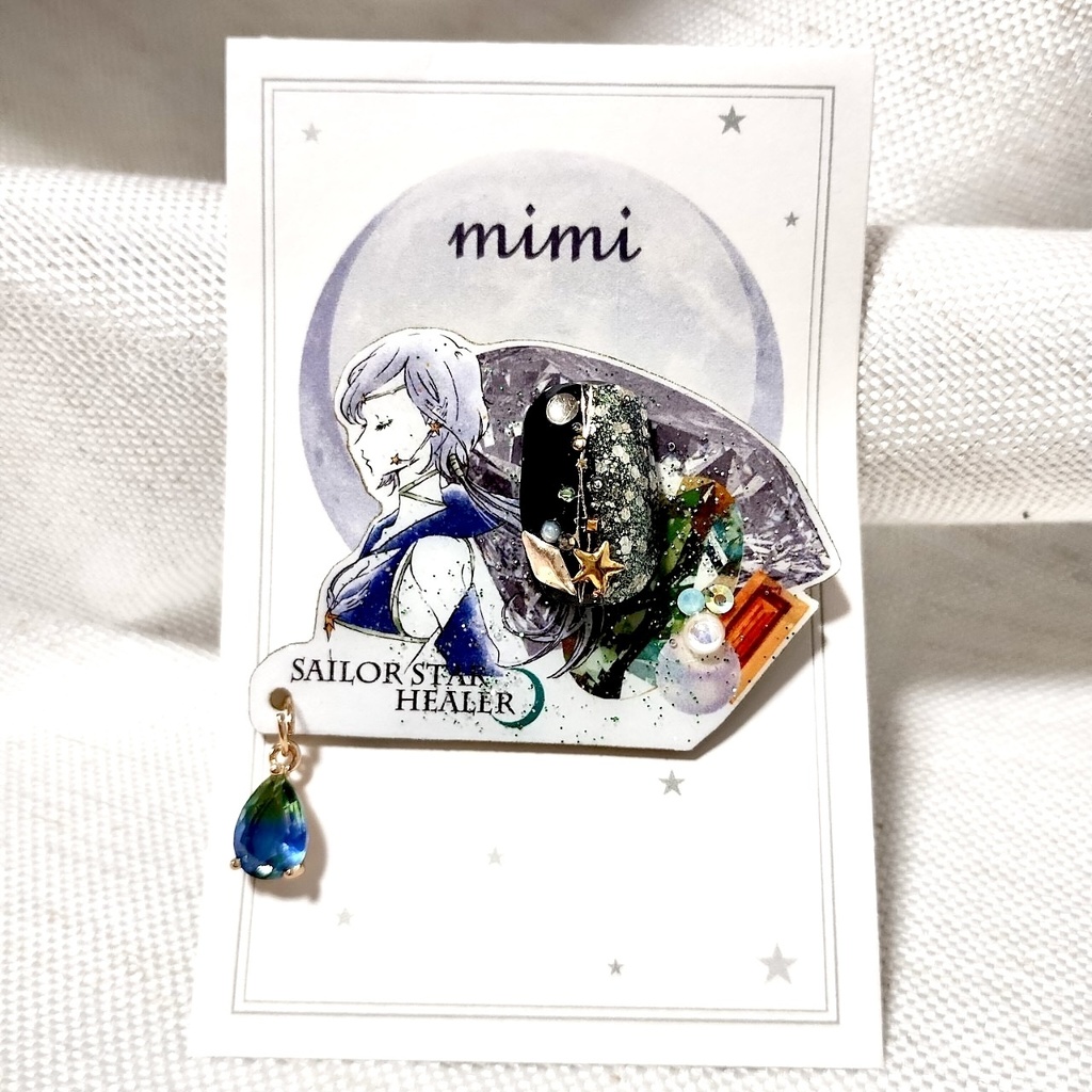 セーラースターヒーラー アートバッチ