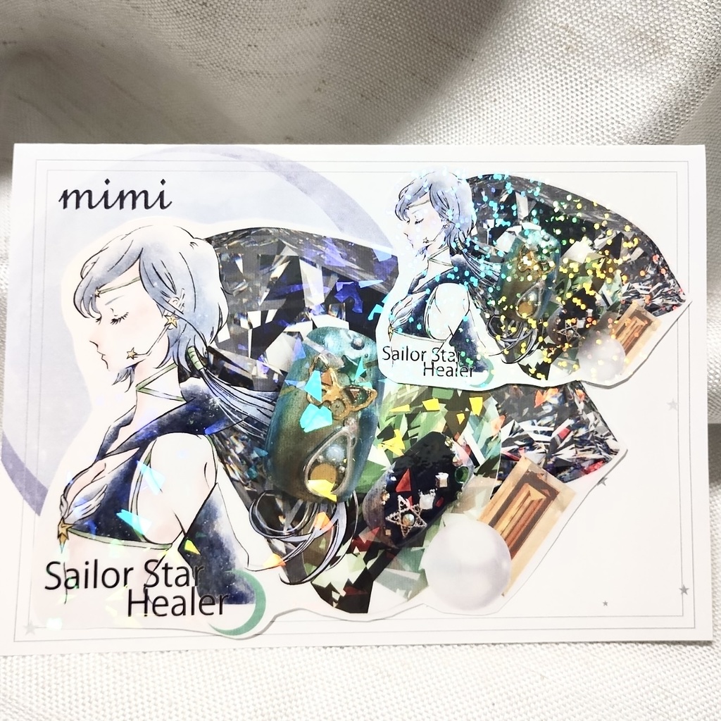 セーラースターヒーラー　ホロステッカー　2枚セット