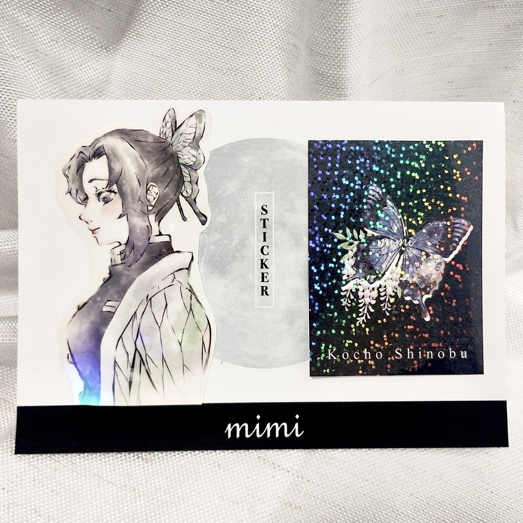鬼滅の刃　【胡蝶しのぶ】　ステッカー2枚セット