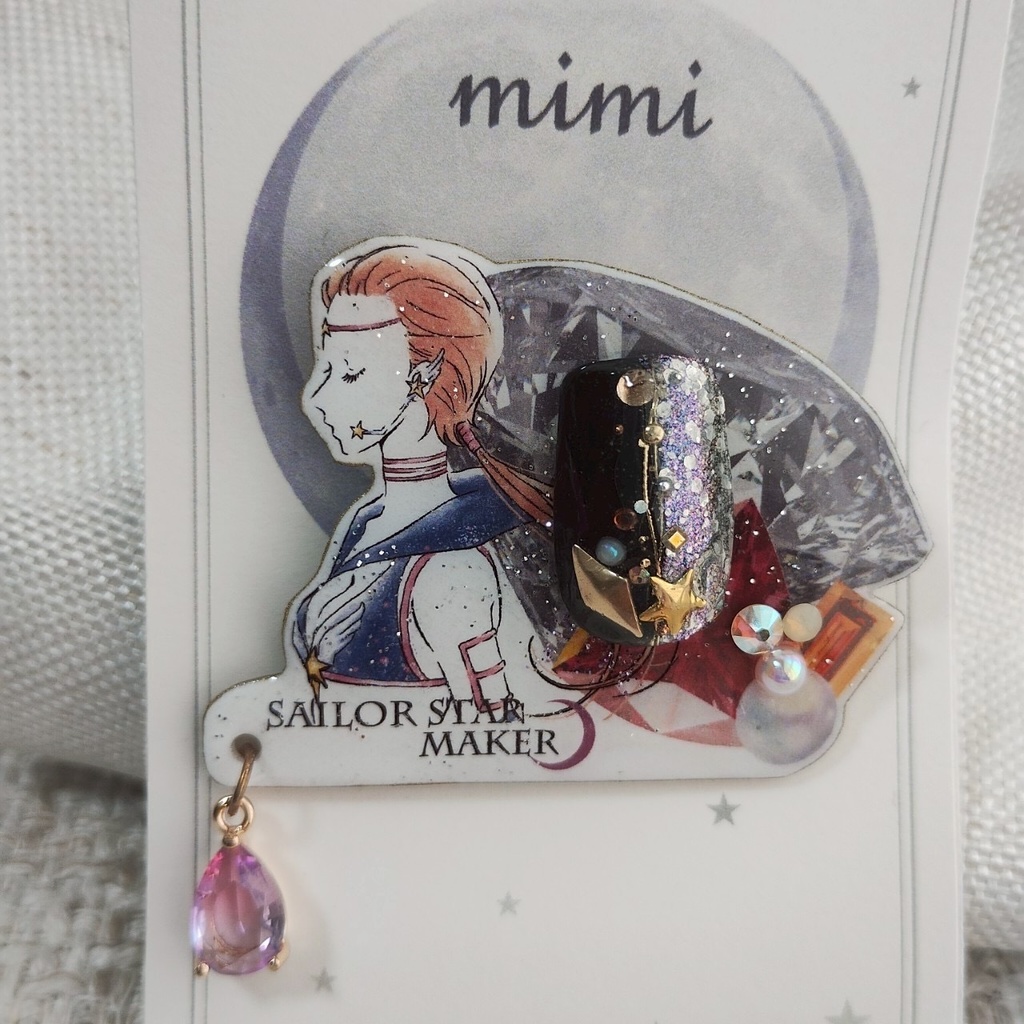 セーラースターメイカー 　アートバッチ