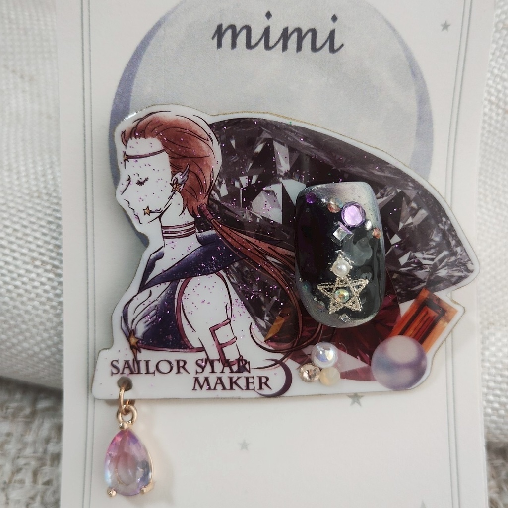 セーラースターメイカー アートバッチ