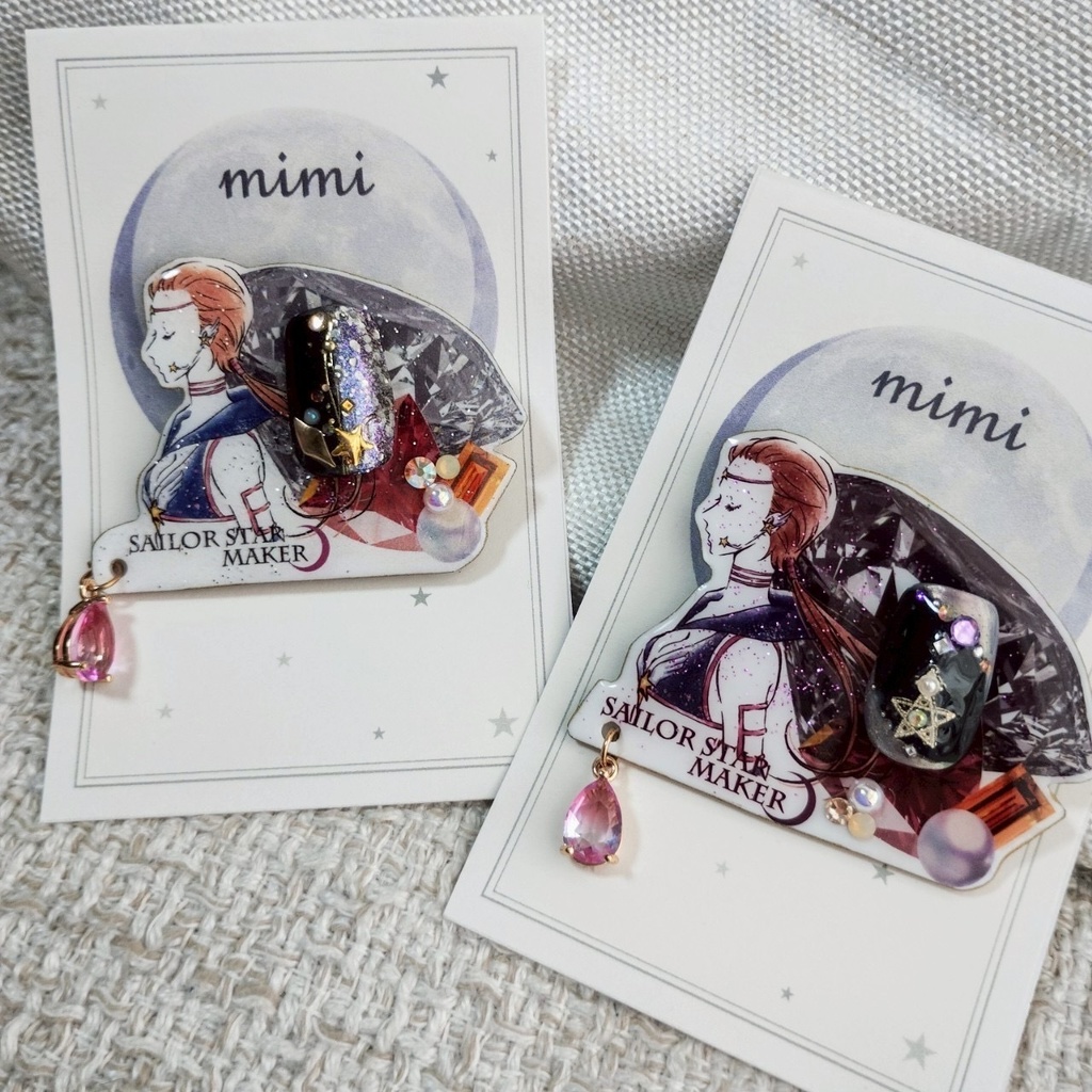 セーラースターメイカー アートバッチ