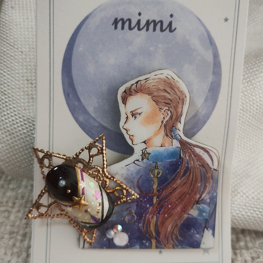 大気光 アートバッチ