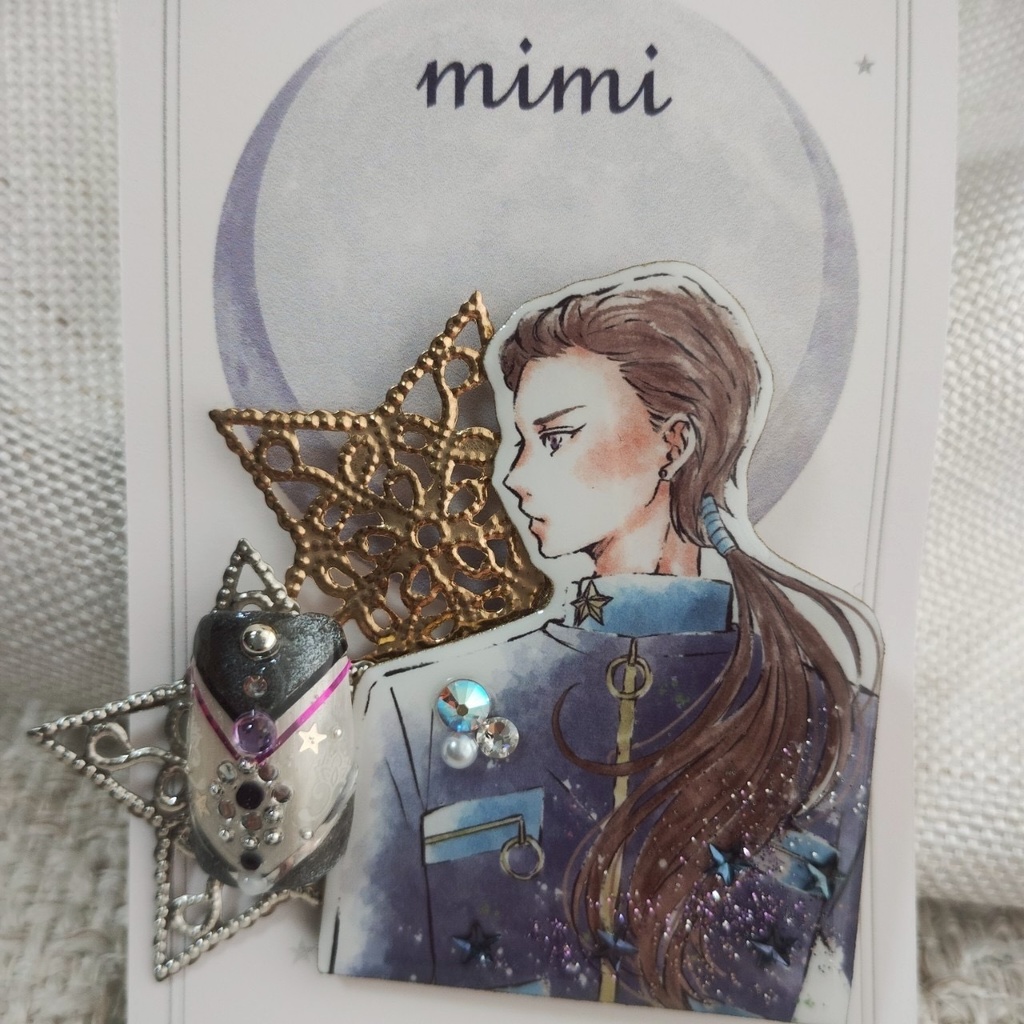 大気光　アートバッチ