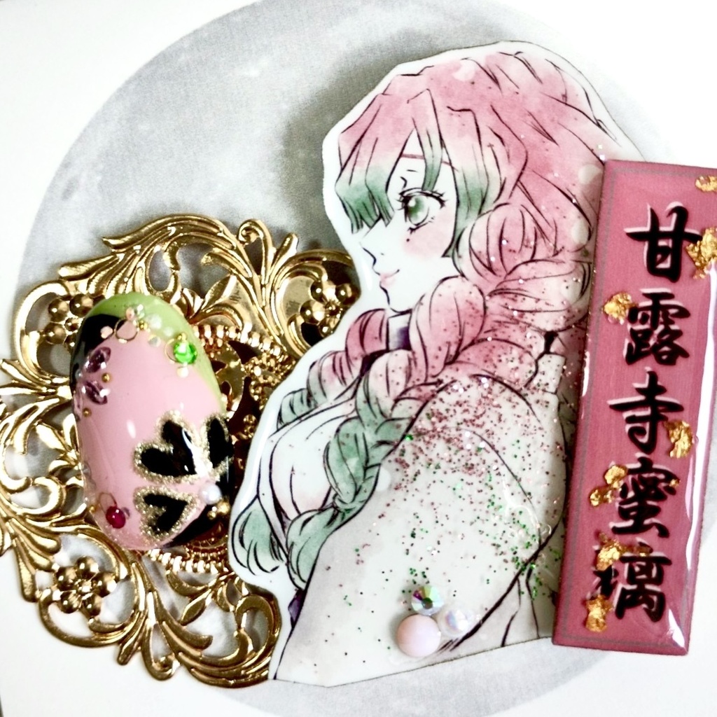 鬼滅の刃【甘露寺蜜璃】アートバッチ