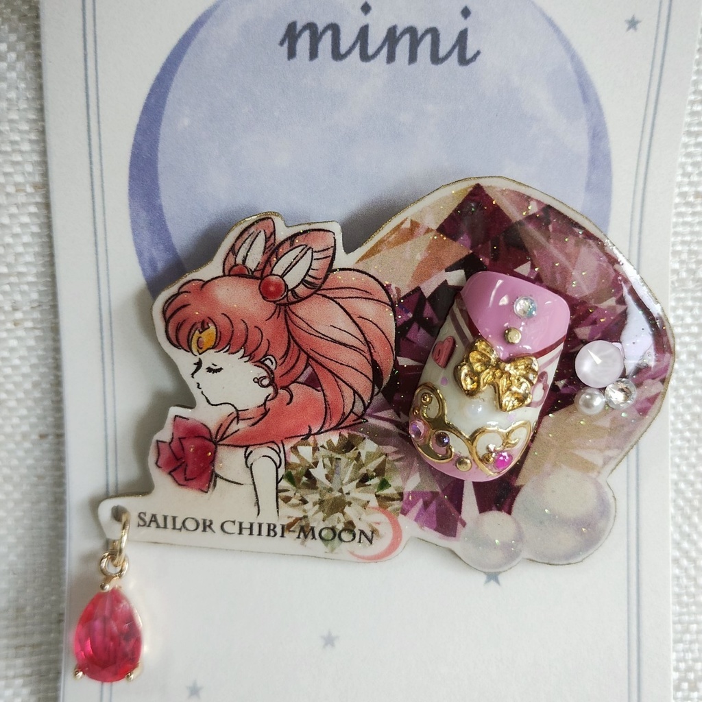 セーラーちびムーン 　アートバッチ