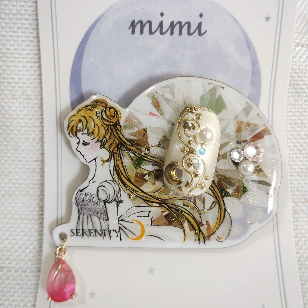 セレニティ 　アートバッチ