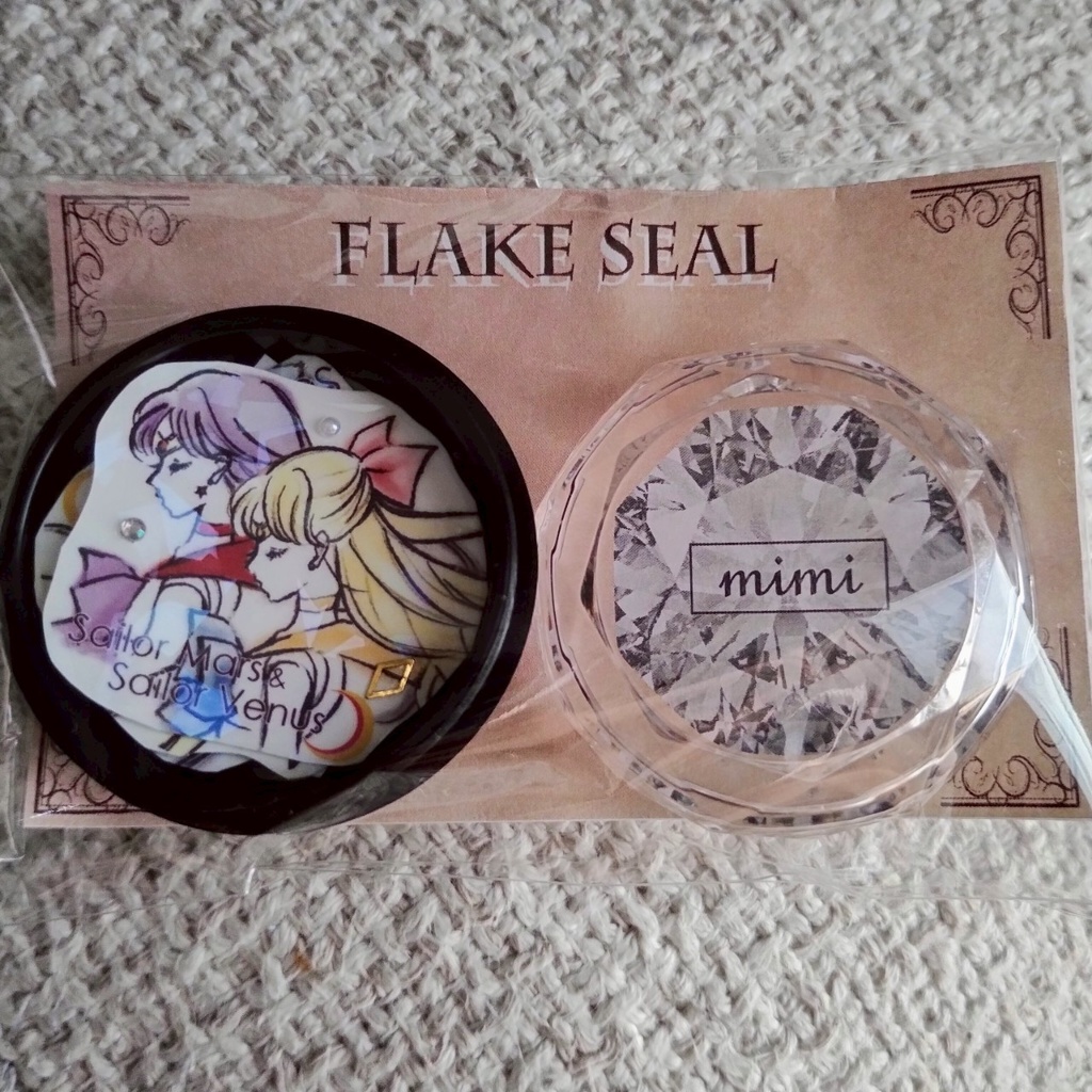 ケース入 アートフレークシール 各種