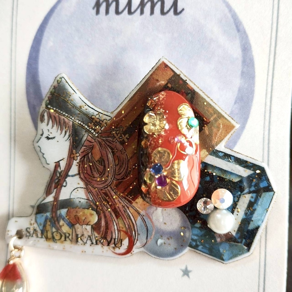 セーラー火球　アートバッチ