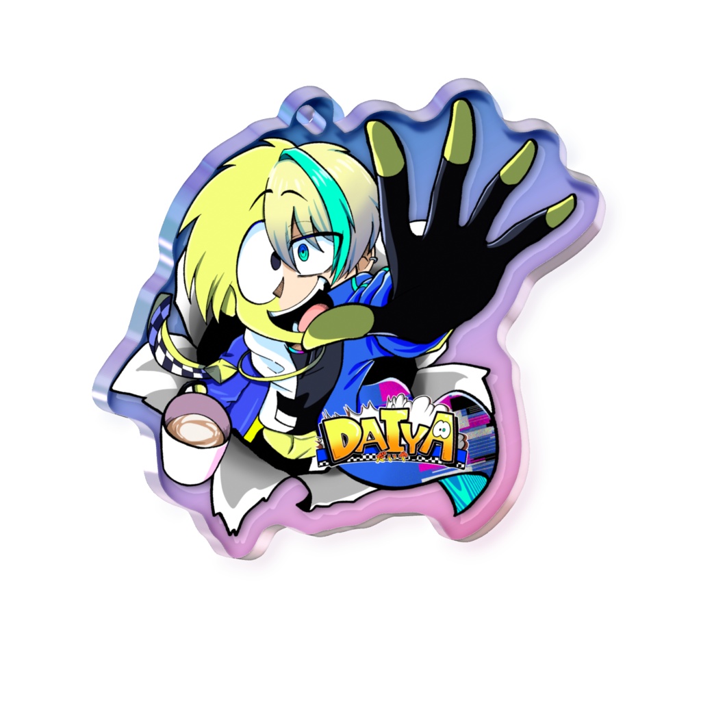 【オーロラver.アクリルキーホルダー】だいや活動5周年記念アクキー〜オーロラver.〜