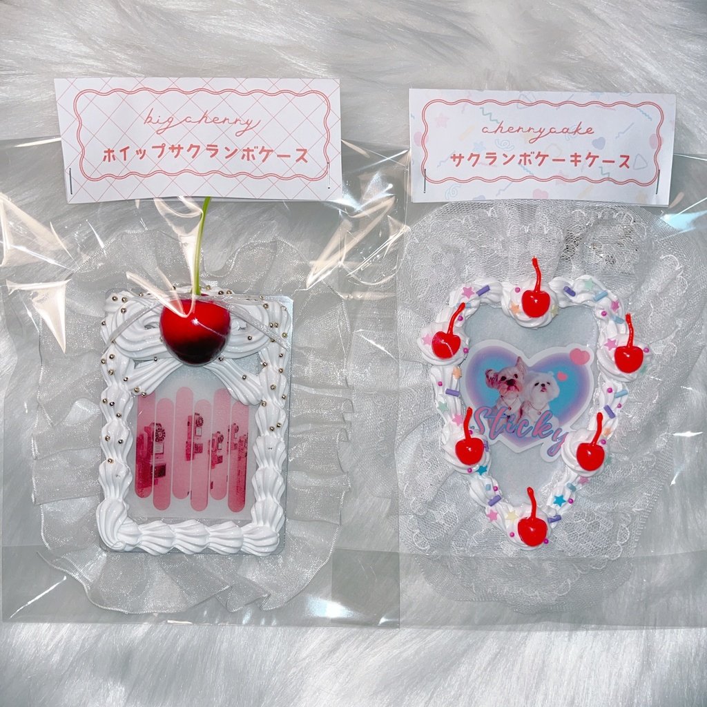 サクランボケーキ