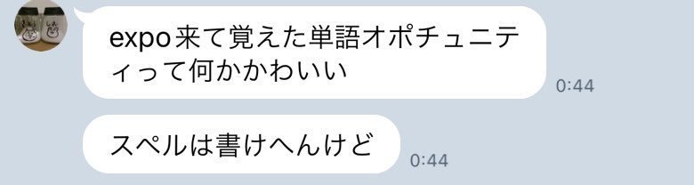 【¥500OFF】オポチュニT(5.6オンス綿・受注生産/納期14日前後)