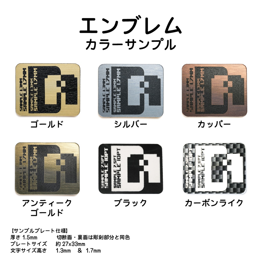 【オーダー商品】アクリルウォーターマークキーホルダー