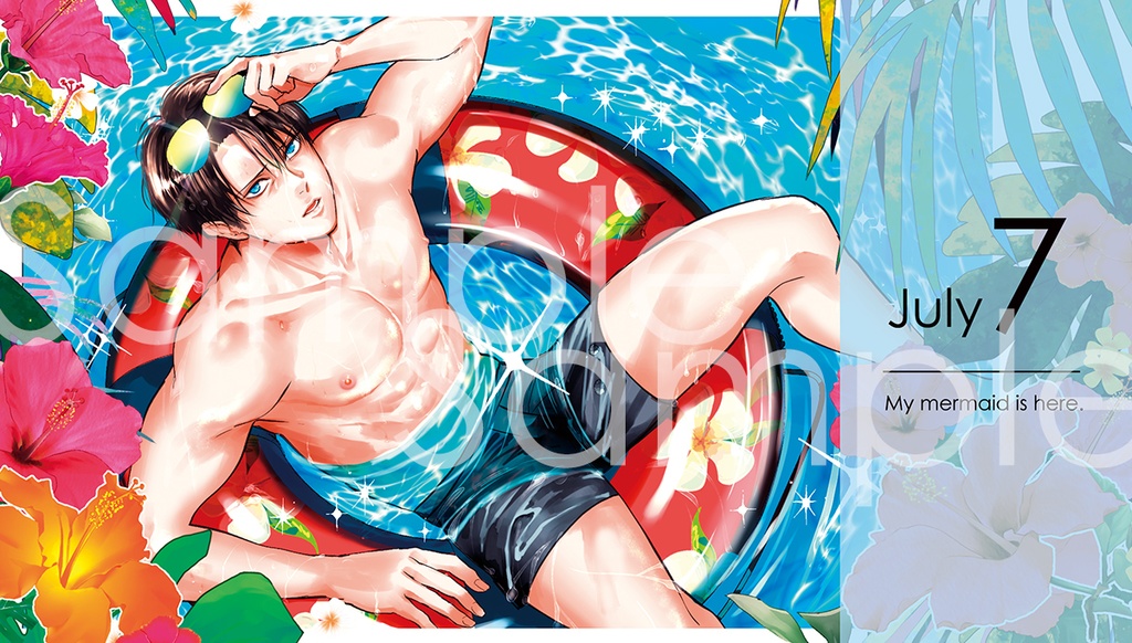 ちあNユエ パーペチュアルカレンダー