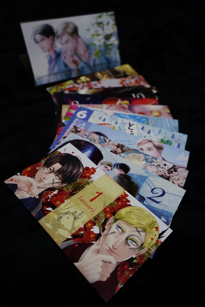 ちあNユエ パーペチュアルカレンダー