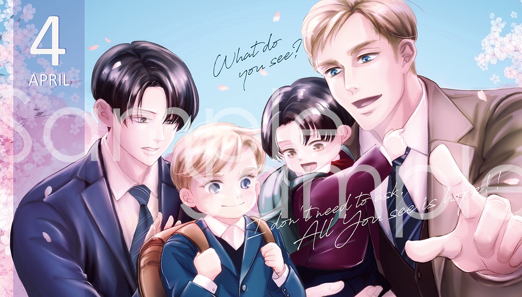 ちあNユエ パーペチュアルカレンダー