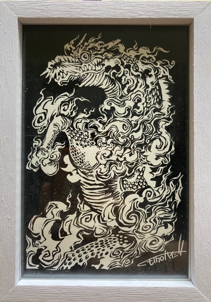 麒麟 デジタル複製原画 Monokuronomono ﾓﾉｸﾛﾉﾓﾉ Booth