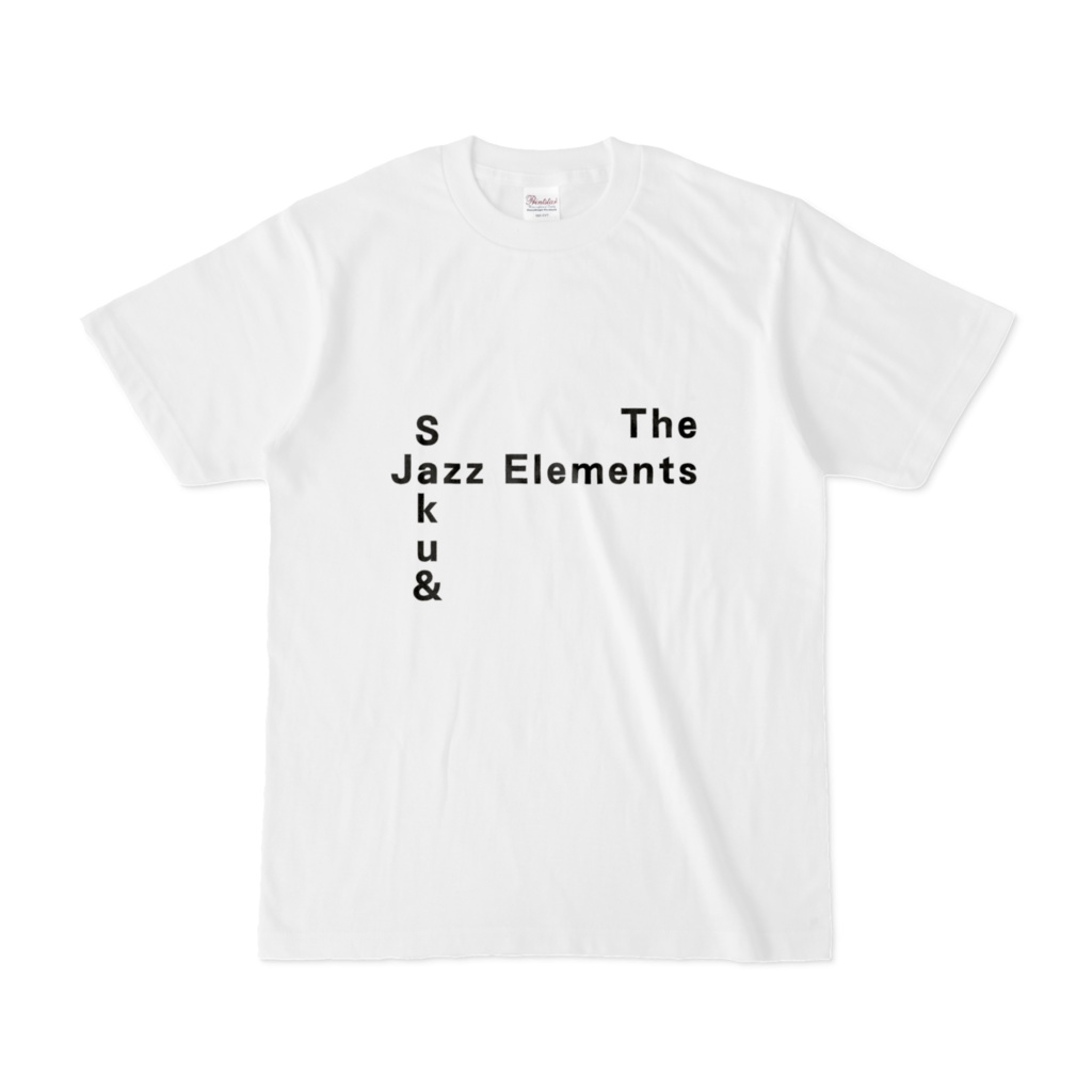 Saku & The Jazz Elements 公式Fan`s Tシャツ