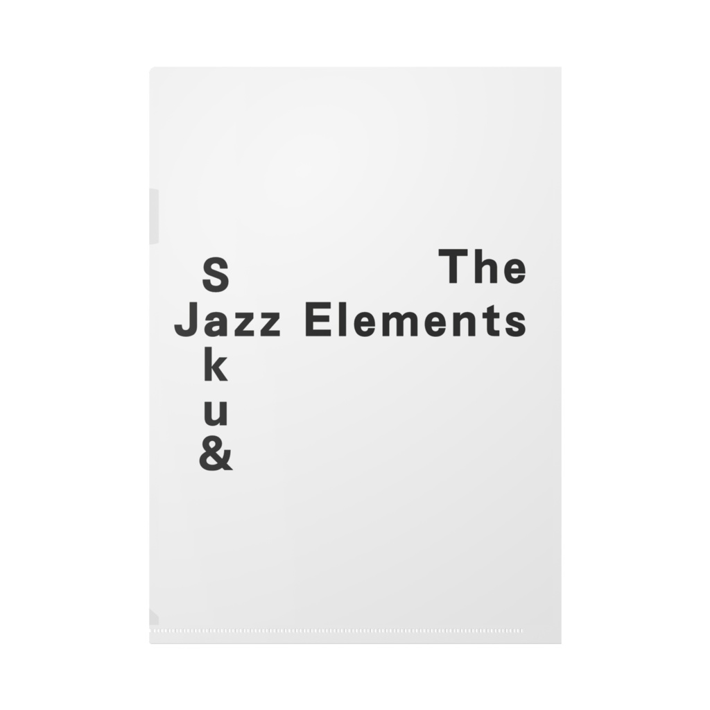 Saku & The Jazz Elements 公式クリアファイル