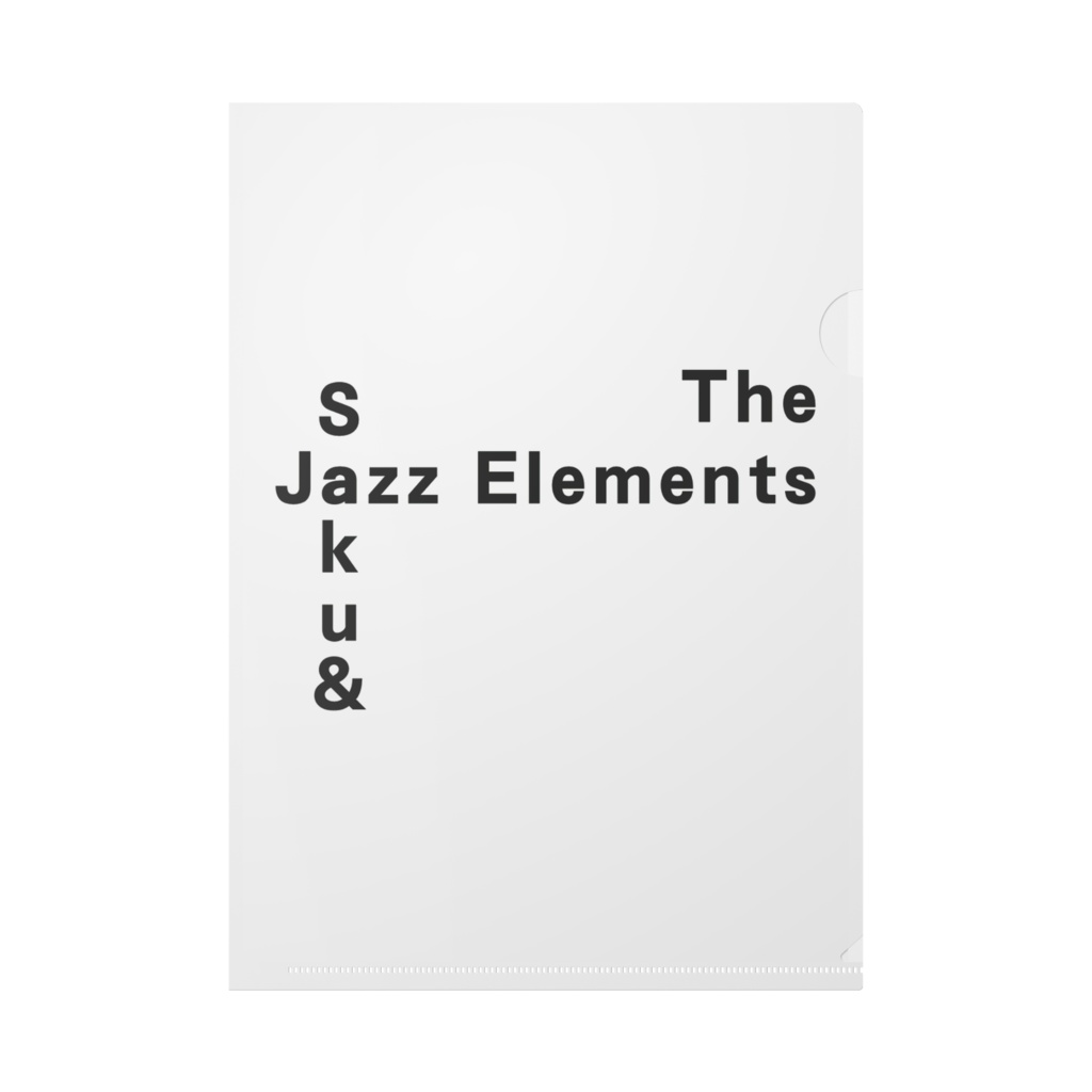 Saku & The Jazz Elements　公式クリアファイル