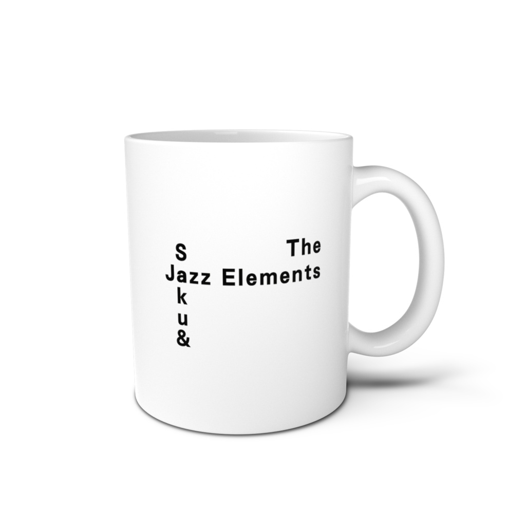 Saku & The Jazz Elements 公式マグカップ
