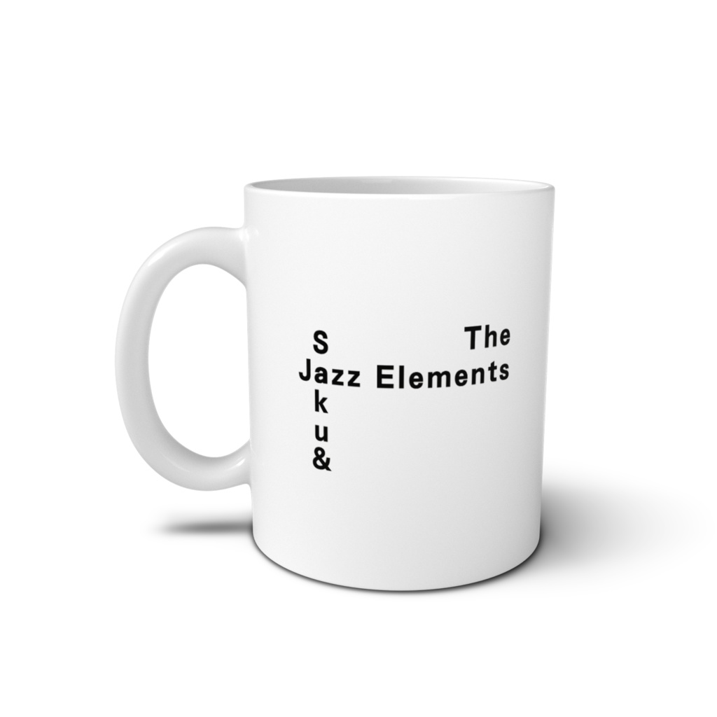 Saku & The Jazz Elements 公式マグカップ