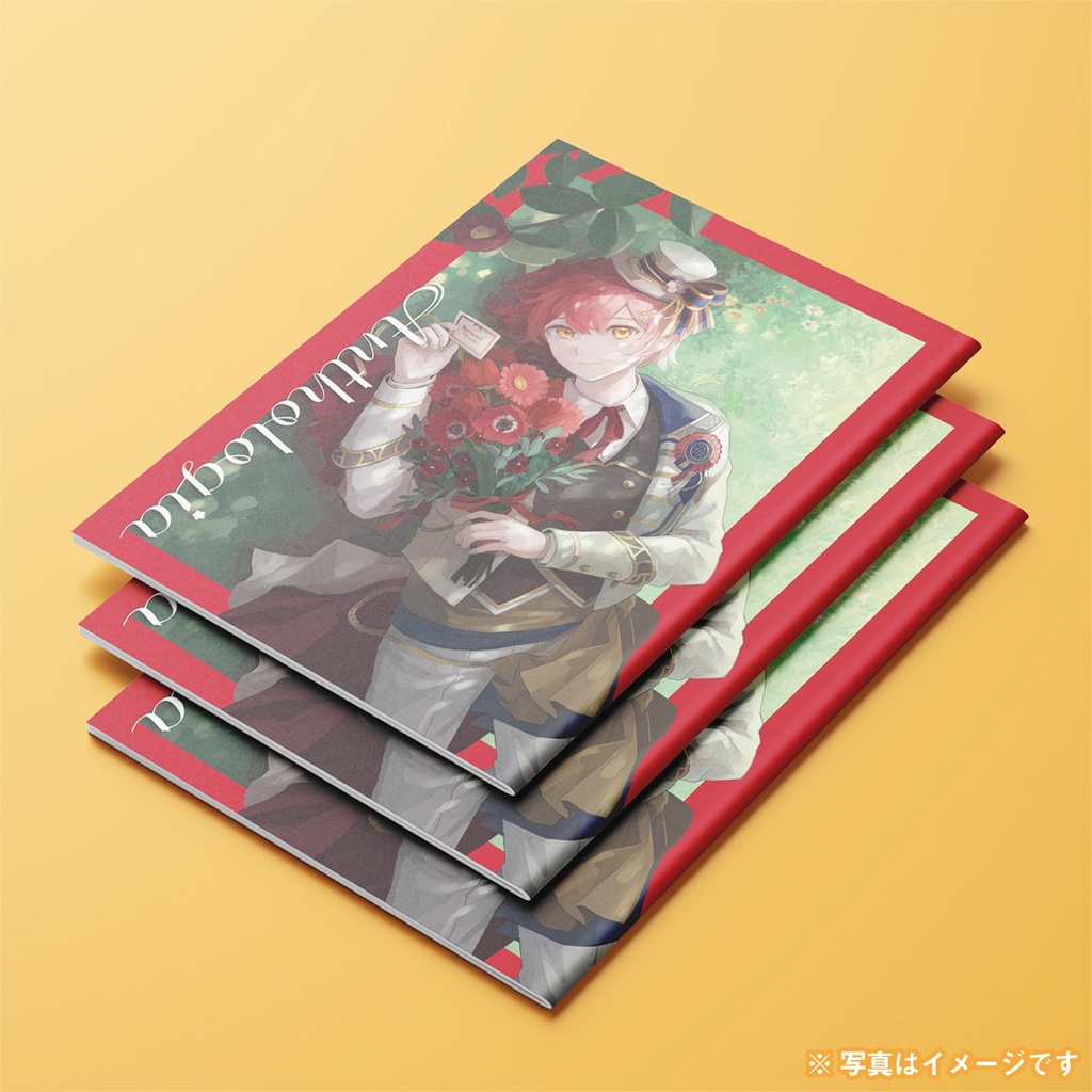 【holostars】Anthologia~花束をきみに~