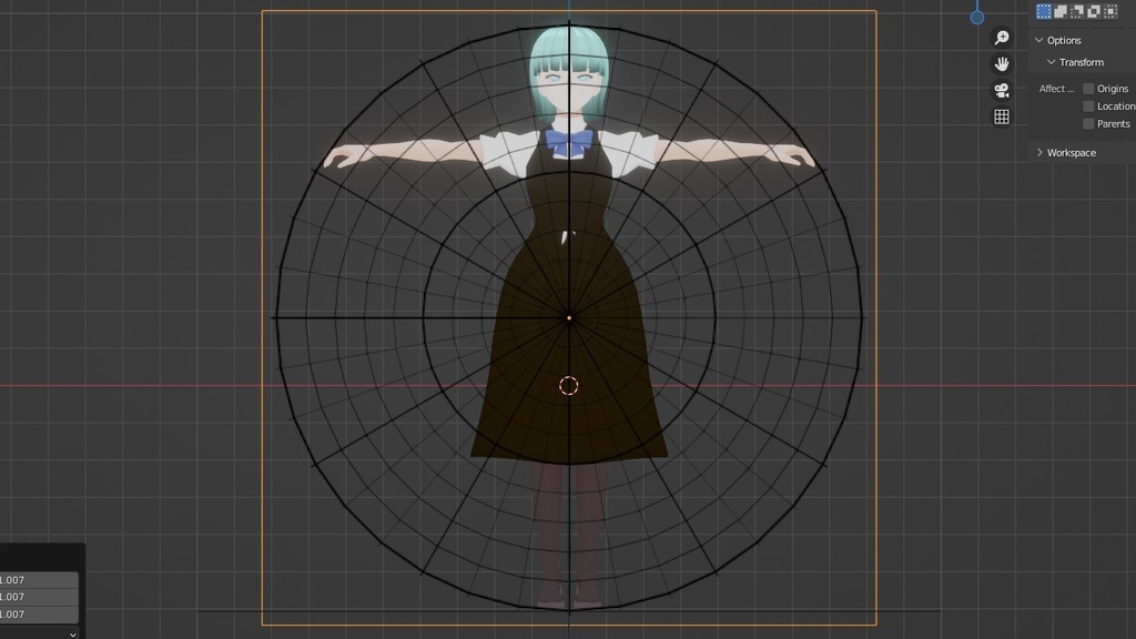 ざっくりものさし