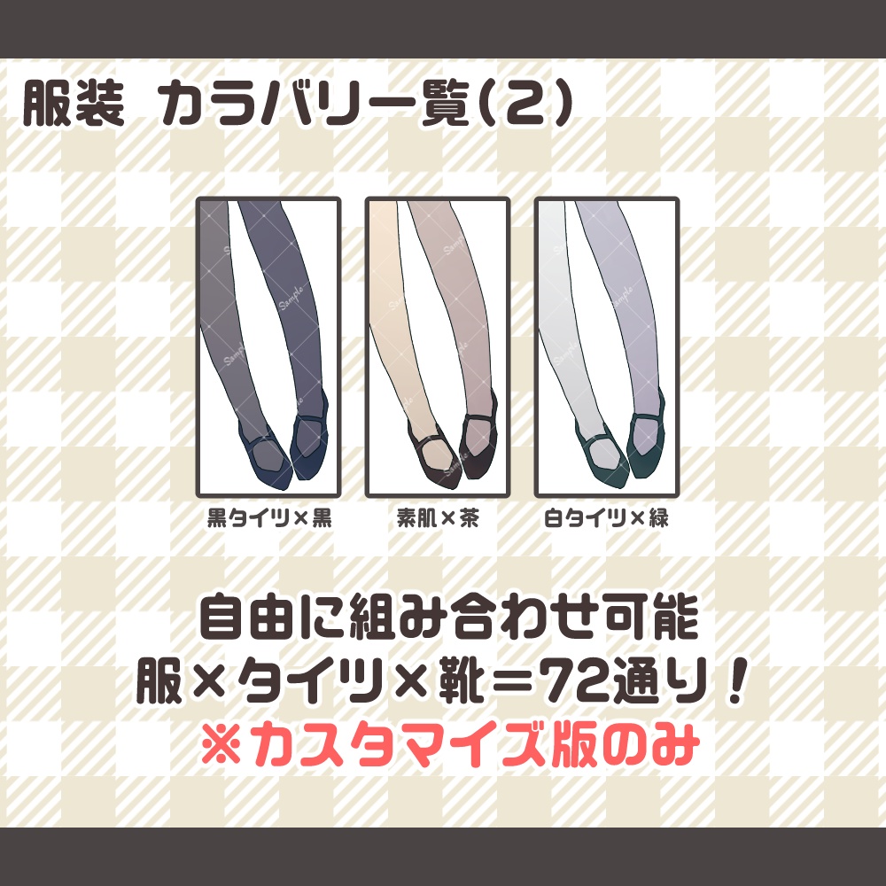 【無料版あり】フリー素材全身立ち絵イラスト巻き髪・縦ロール・紫・少女・女性【商用利用可】