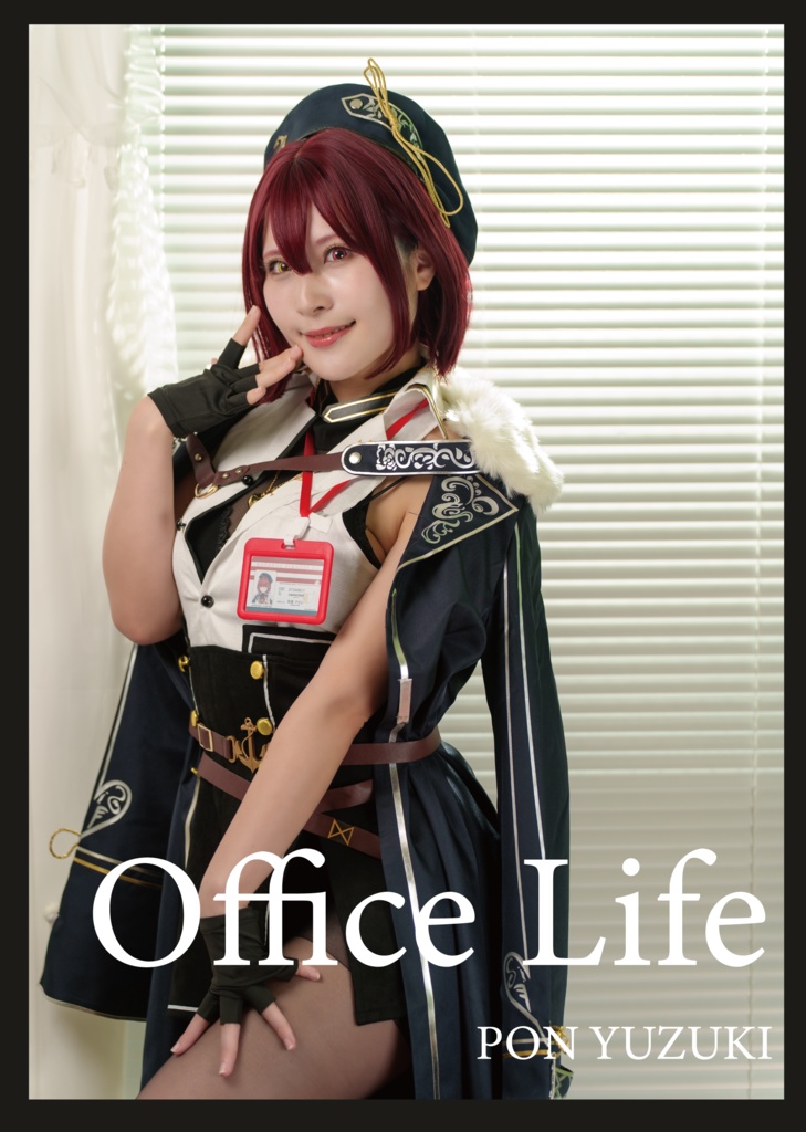【C102新刊】宝鐘マリンコスプレ写真集「Office Life」