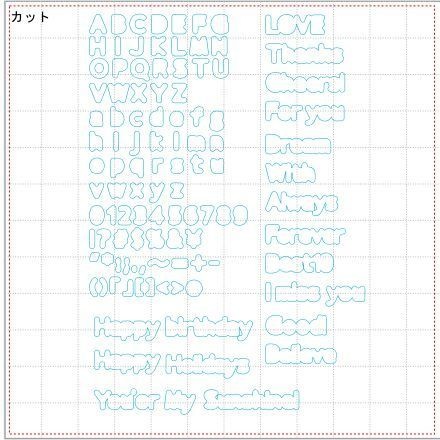 <スキャンカット用>英数字がストロークでドローできるデータ(ゴシック)