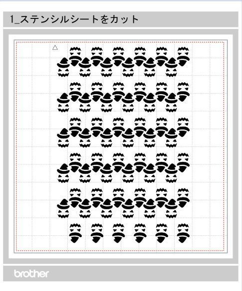 ステンシルで60個のジャックオーランタン♪スキャンカットデータ&SVG
