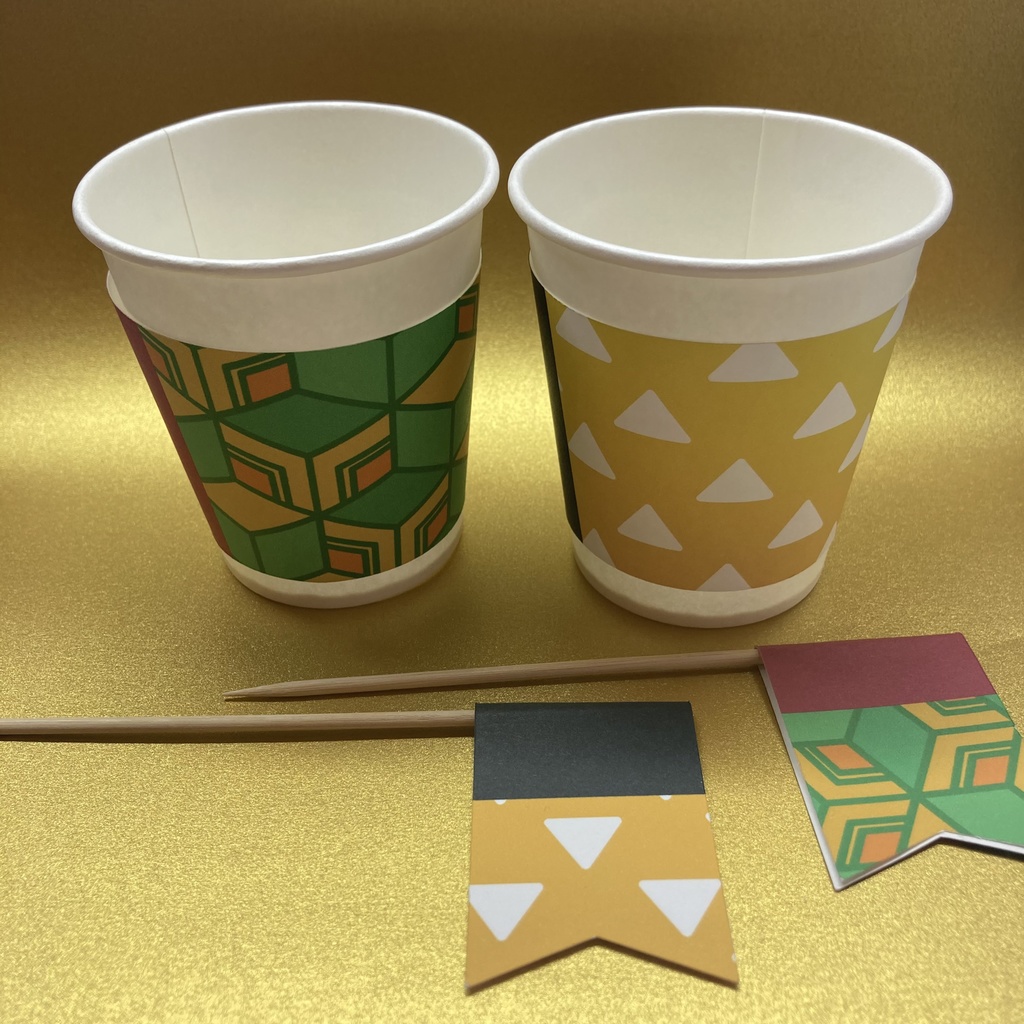 和柄のカップスリーブとピックのスキャンカットカットデータ&SVG1